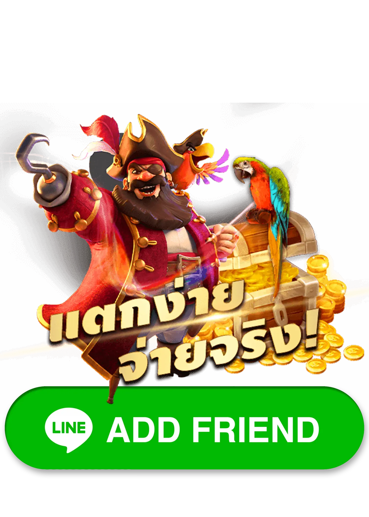HENGGO69